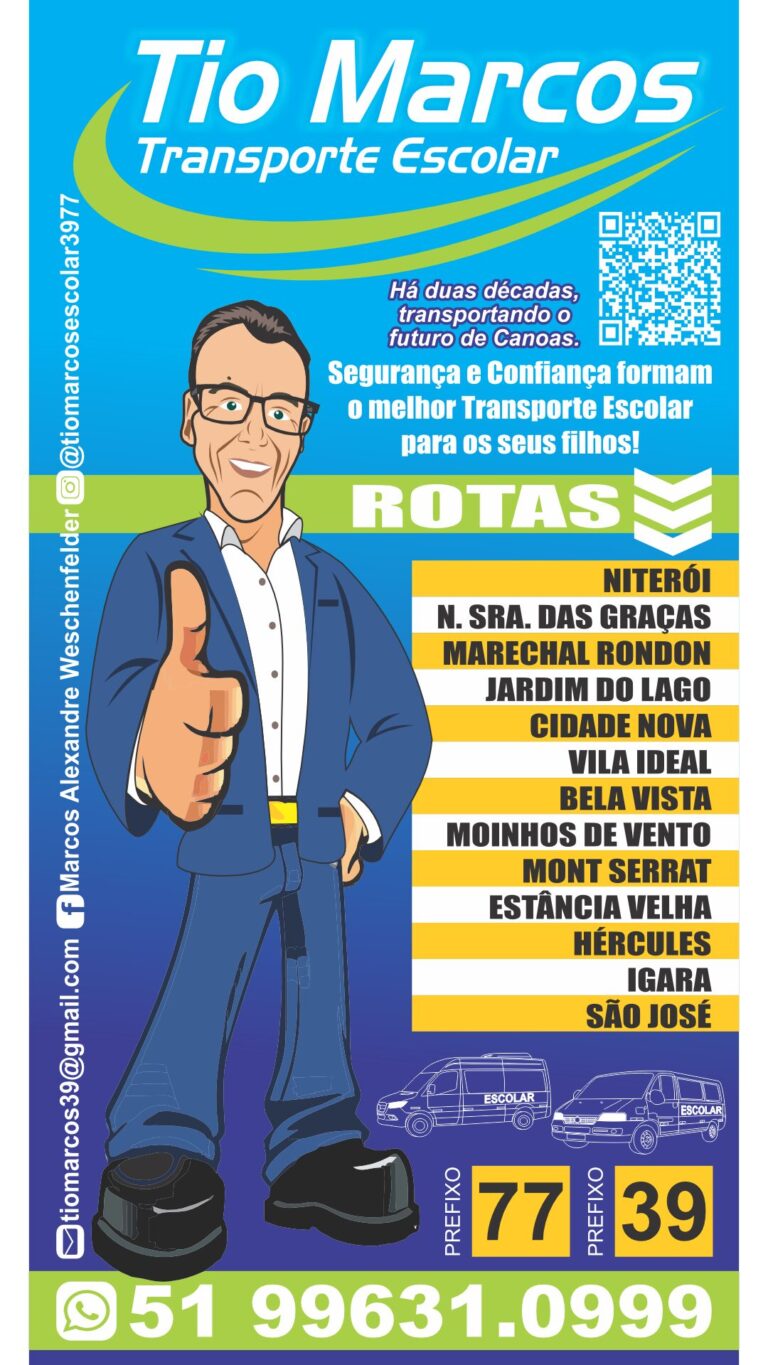 2025-tio-marcos